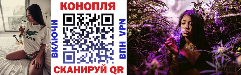 Магазин наркотиков Нея Экстази  Амфетамин  кракен зеркало  Каннабис  МЕТАДОН  Кокаин  ГАШИШ  Меф 
