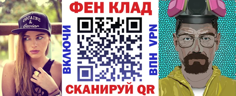 АМФЕТАМИН 97%  Нея 