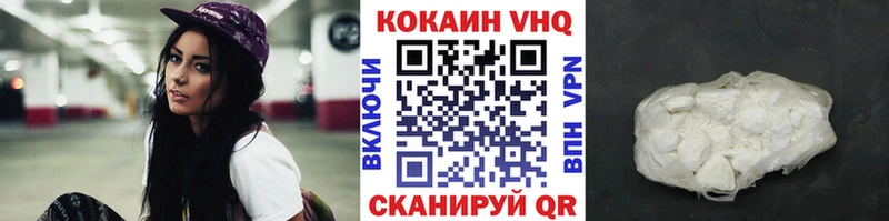 COCAIN Columbia  Нея 
