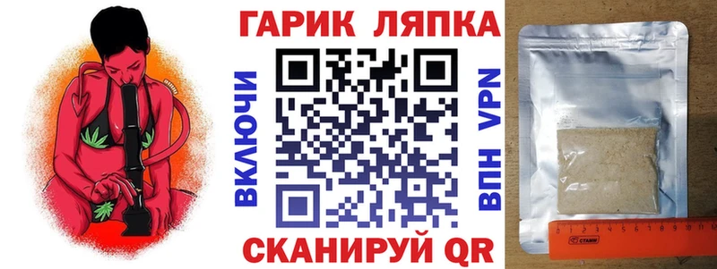 Гашиш убойный  Нея 