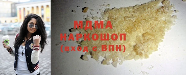 дживик Алзамай