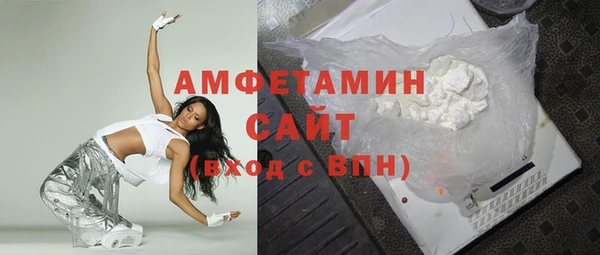 дживик Алзамай