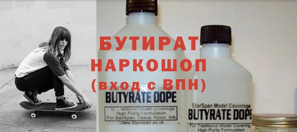 a pvp Покровск