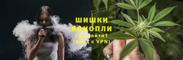 кокаин премиум Алексин