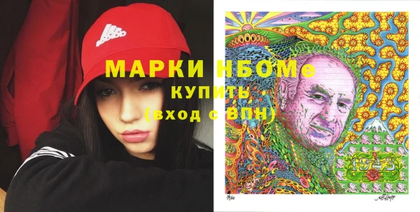 дживик Алзамай