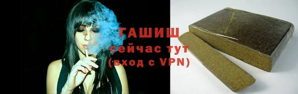 кокаин Пересвет