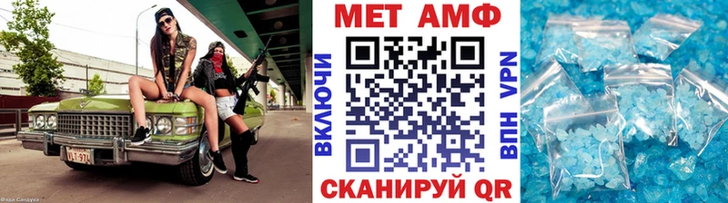 kraken ТОР  Нея  МЕТАМФЕТАМИН кристалл 