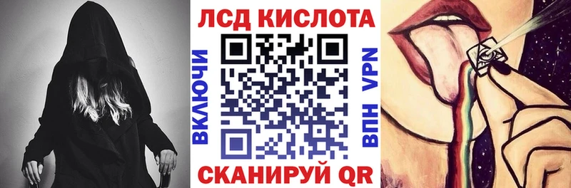 Марки N-bome 1500мкг  KRAKEN онион  Нея  продажа наркотиков 