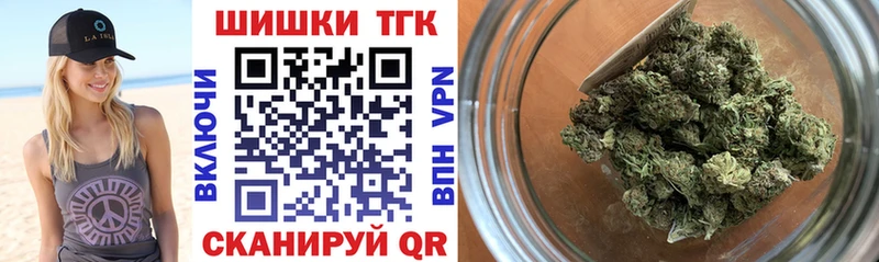 Бошки Шишки Bruce Banner Нея