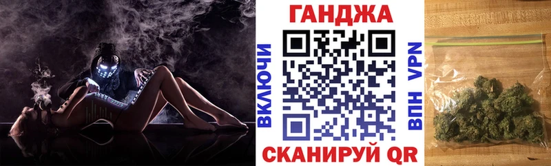 Бошки Шишки марихуана  Нея 